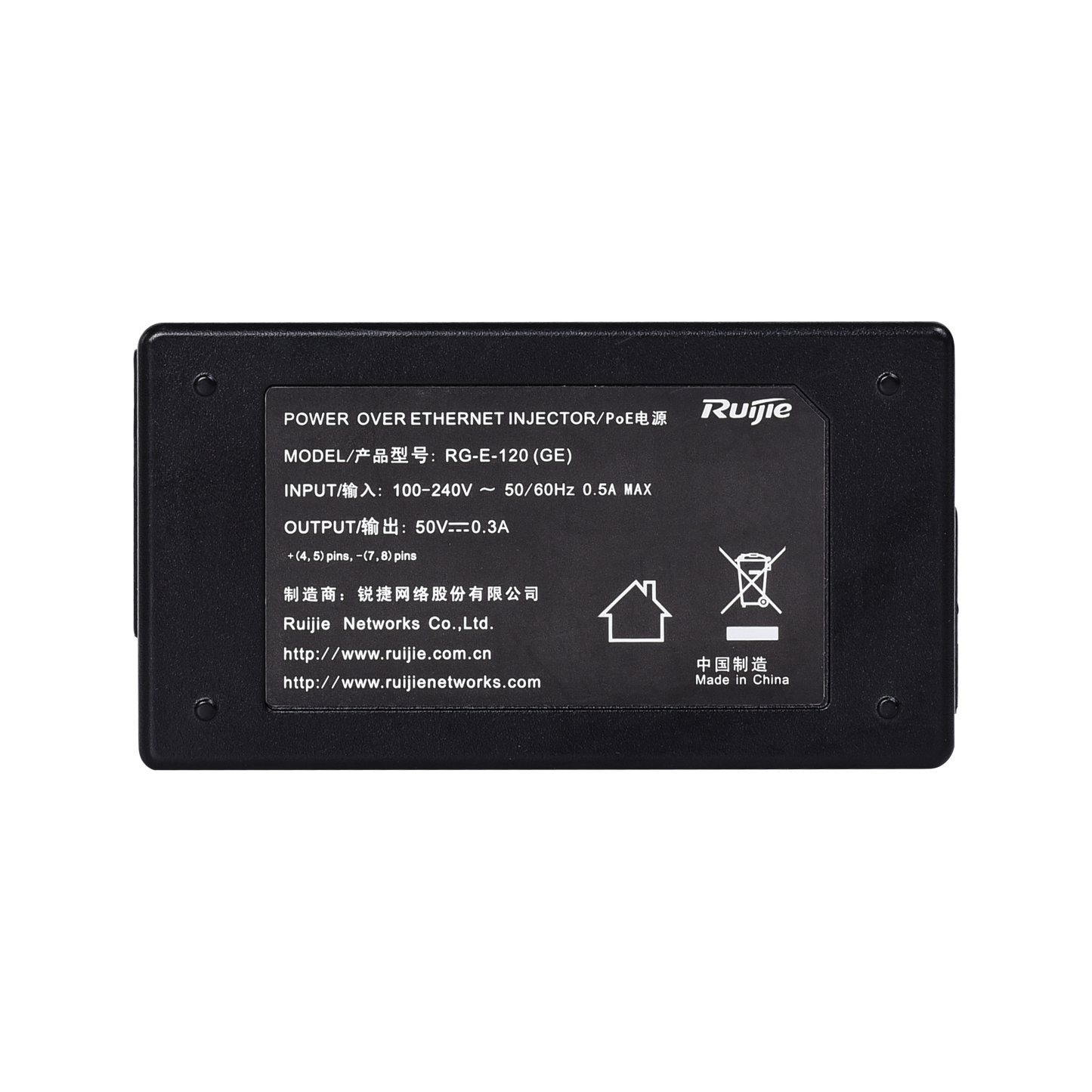 Reyee RG-E-120GE - PoE injector 15.4W