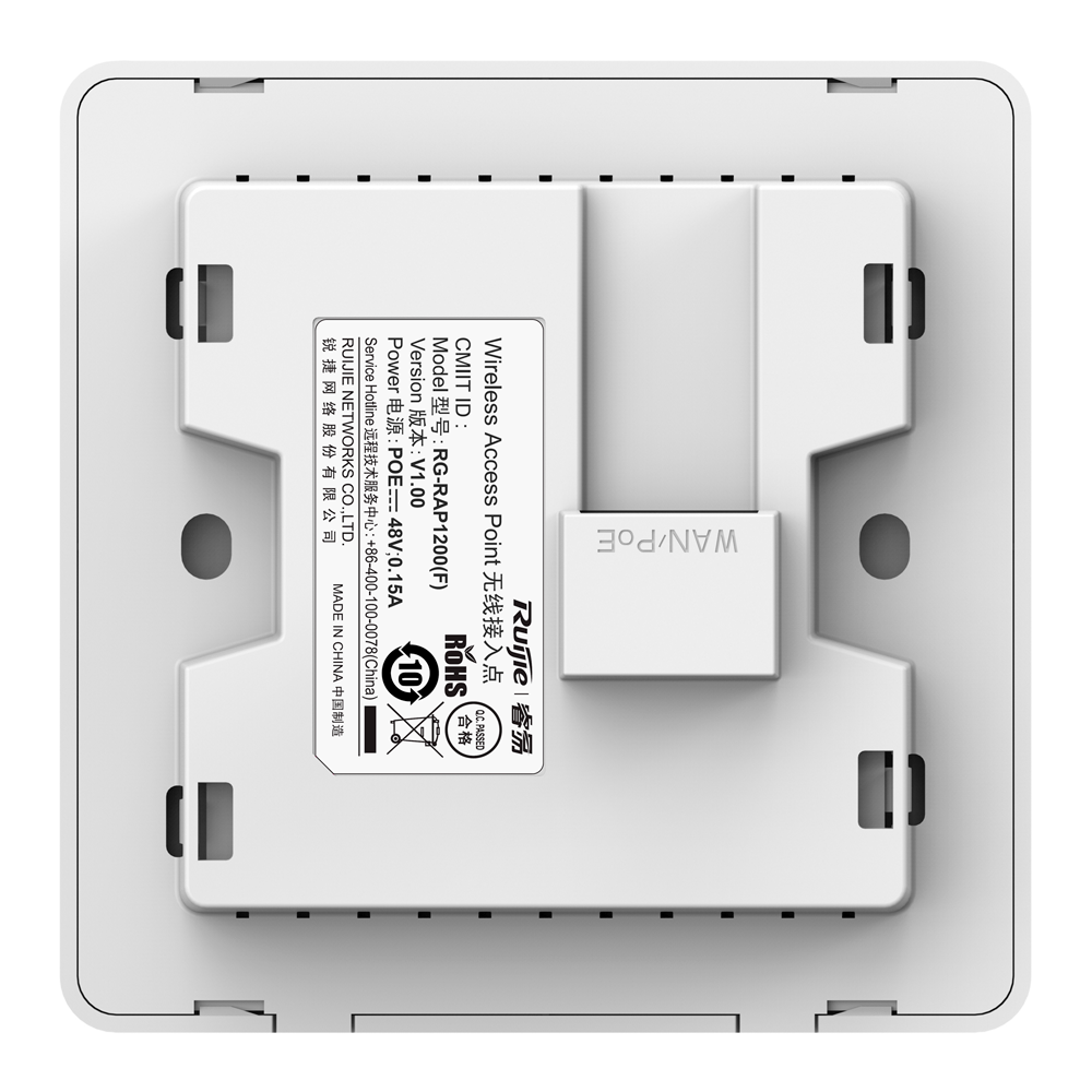 Reyee RG-RAP1200(F) Dual-Band WiFi 6 Access Point – Hoge Snelheid & Betrouwbare Dekking